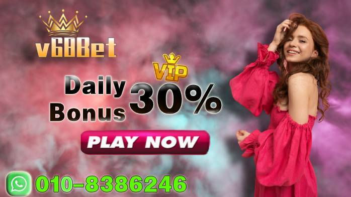 esoccer bet
