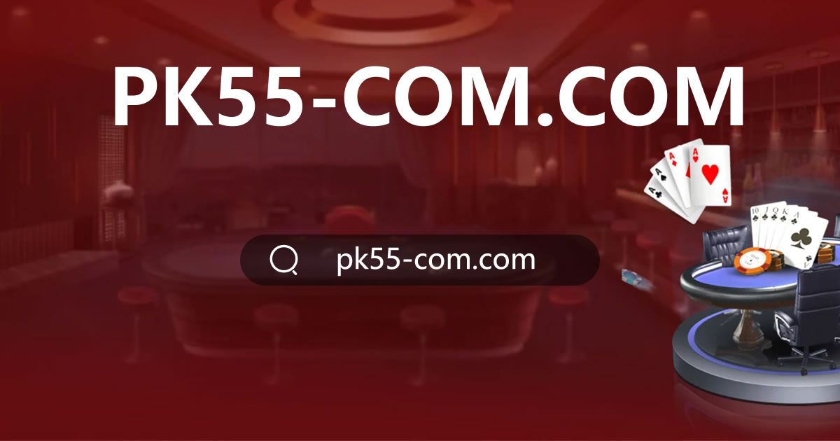 555fb
