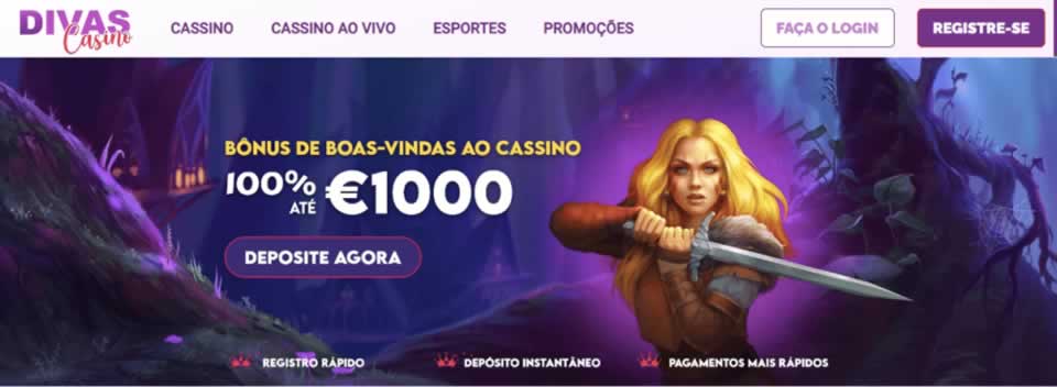 sssgame