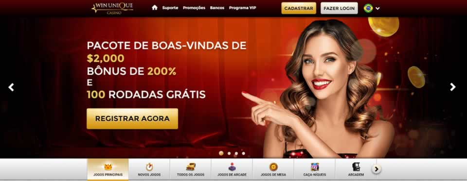 chipstars
